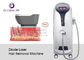 Painless Diode Laser Hair Removal Machine 5 - 400ms Pulse Width Long Lifetime